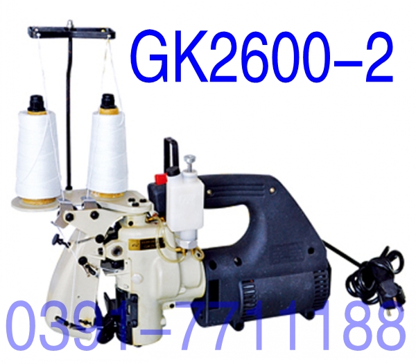 手提縫包機(jī)，手提縫口機(jī)，手機(jī)縫紉機(jī)