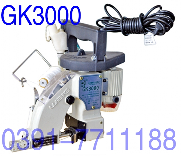 手提縫包機(jī)，手提縫口機(jī)，手機(jī)縫紉機(jī)