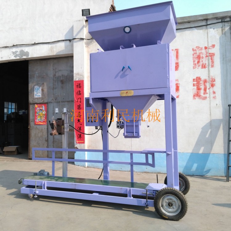 玉米電動(dòng)打包稱，玉米打包稱廠家，玉米電動(dòng)打包稱價(jià)格，電動(dòng)玉米打包稱批發(fā)